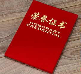 我們始終堅(jiān)持“廠家直銷”模式,省去中間環(huán)節(jié),保證機(jī)床品質(zhì)的同時(shí)降低銷售價(jià)格。