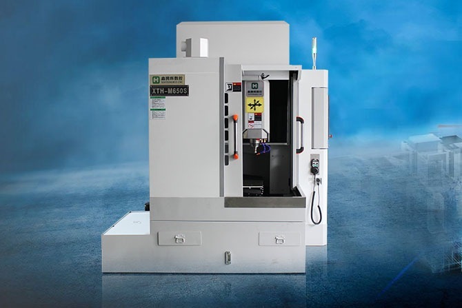 數(shù)控M650S石墨精雕機