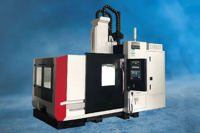 數(shù)控加工中心