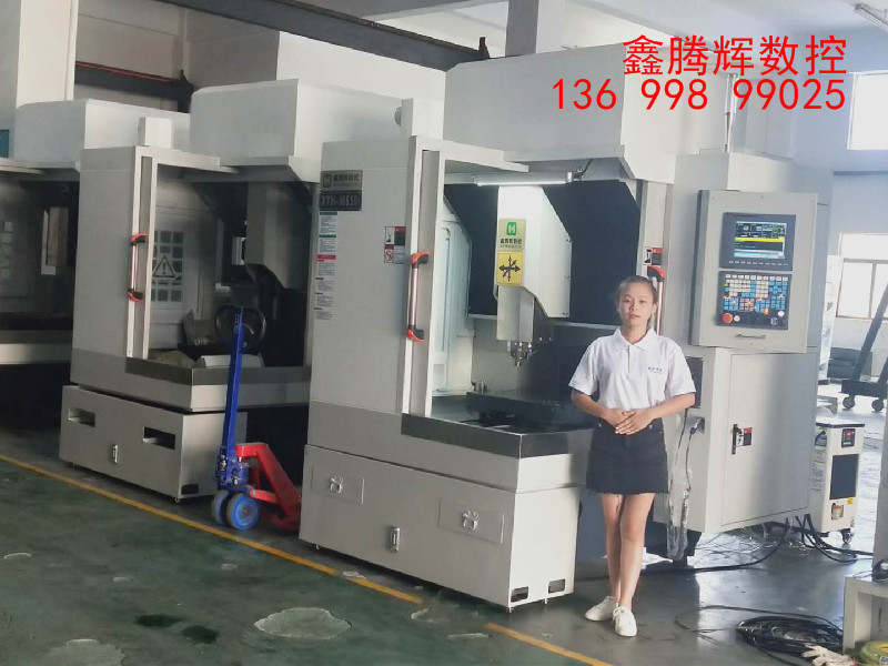 陶瓷專用雕銑機(jī)